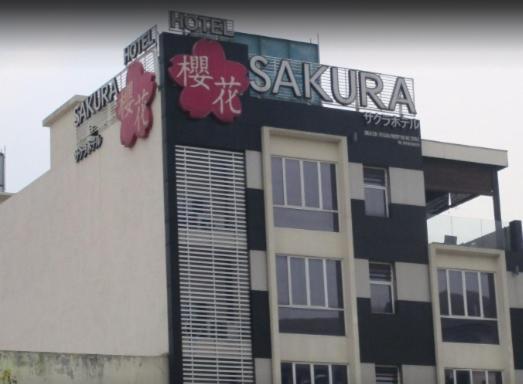 Sakura Boutique Hotel Куала-Лумпур Экстерьер фото