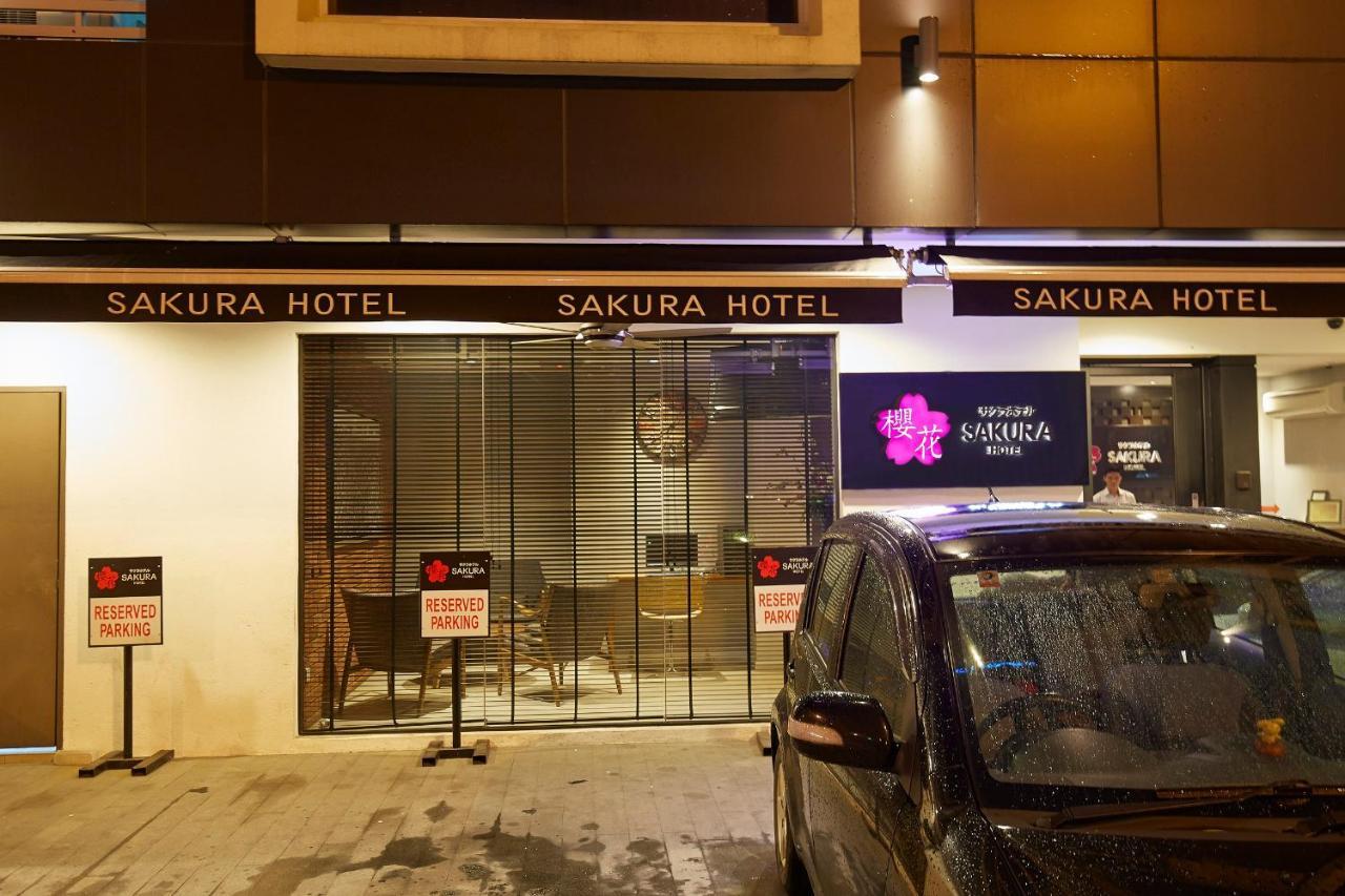 Sakura Boutique Hotel Куала-Лумпур Экстерьер фото